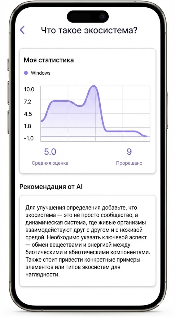 Редактор материалов